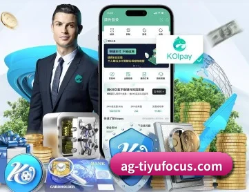 AG登录 APP 深度功能