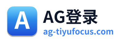 AG登录